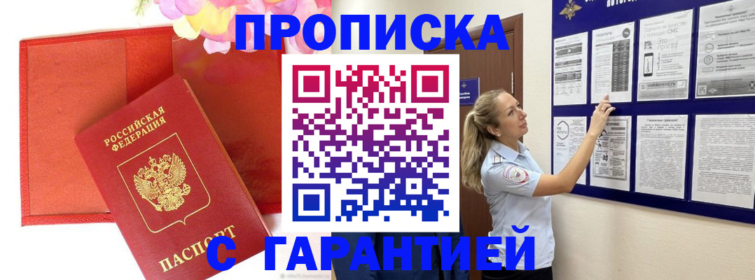 форма 3 в Всеволожске